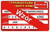 Krewkard